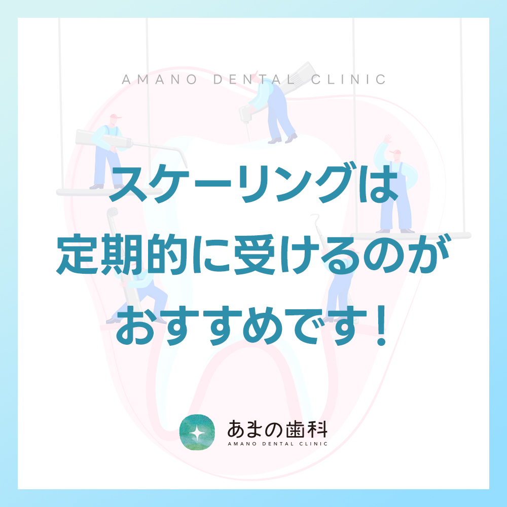 九条駅歯科