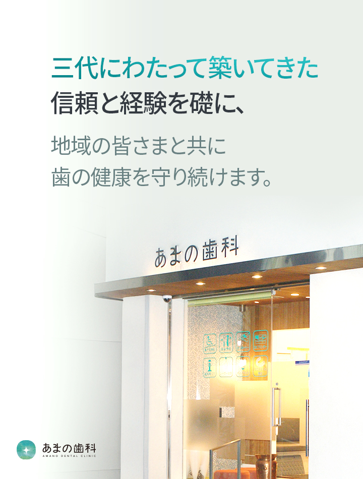 mo_slide02